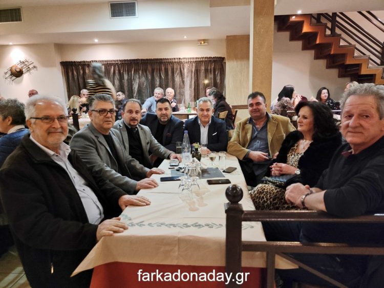 Με τραγούδι, χορό και πολύ κέφι η κοπή πίτας του Μουσικού Συλλόγου Φαρκαδόνας «ο Αμφίων»