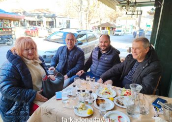Κάτι…. «ανατέλλει»!