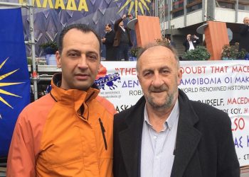 «Συνεχίζουμε τον αγώνα, πάμε πακέτο μαζί»