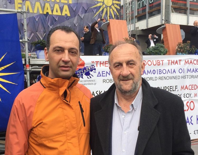 «Συνεχίζουμε τον αγώνα, πάμε πακέτο μαζί»