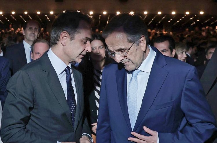 Μυστικό δείπνο Μητσοτάκη – Σαμαρά