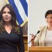 Το πρωτάθλημα της πίτας…