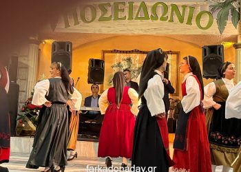 Παράδοση, κέφι και χορός στην κοπή πίτας του πολιτιστικού συλλόγου Κλοκοτού