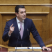 Σκρέκας από το βήμα της Βουλής: «Πράξη απελπισίας η πρόταση μομφής του ΣΥΡΙΖΑ»