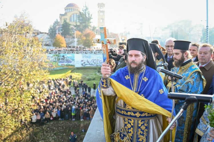 Ο Καθαγιασμός των υδάτων του Πηνειού ποταμού στη Λάρισα