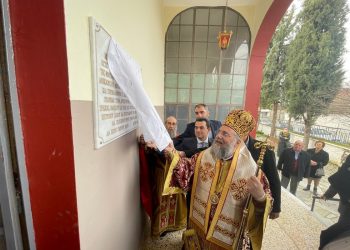 Θεία Λειτουργία από τον Δεσπότη στον ανακαινισμένο Ναό Κοιμήσεως Θεοτόκου Ζάρκου