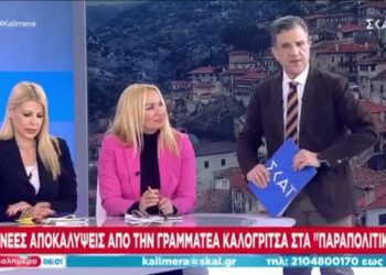 Αυτά κάνει και τους «τρελαίνει»….