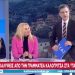 Αυτά κάνει και τους «τρελαίνει»….