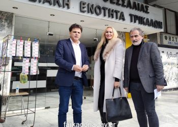 Ποιος να συγκριθεί μαζί σου….