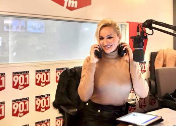 Γεννημένη… έτοιμη!