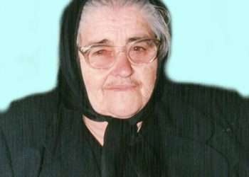 Απεβίωσε η Μαρία Μπακλαβά