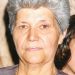Απεβίωσε η Μαρίνα Κατσάνου