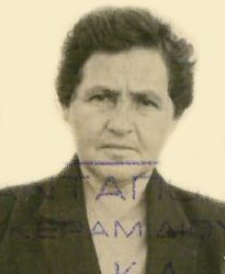 Απεβίωσε η Σταυρούλα-Τριανταφύλλου από το Κεραμίδι