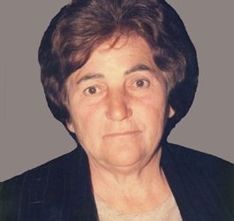 Απεβίωσε η ΣΤΕΡΓΙΑΝΩ ΘΩΜΑ ΠΑΠΑΕΥΘΥΜΙΟΥ