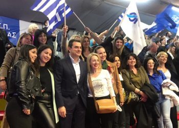 Έντονη ήταν η παρουσία των Τρικαλινών στην ομιλία  του Πρωθυπουργού στο  Αλκαζά