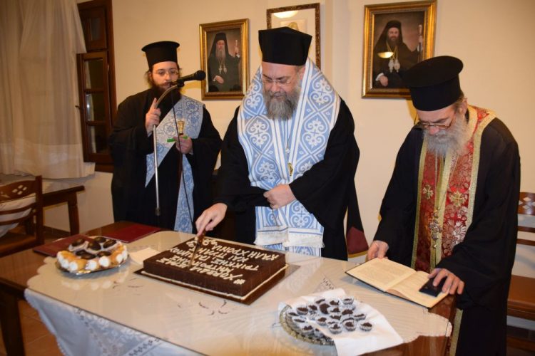 Κοπή αγιοβασιλόπιτας Χορωδίας Ενηλίκων Ιεράς Μητροπόλεως Τρίκκης, Γαρδικίου και Πύλης