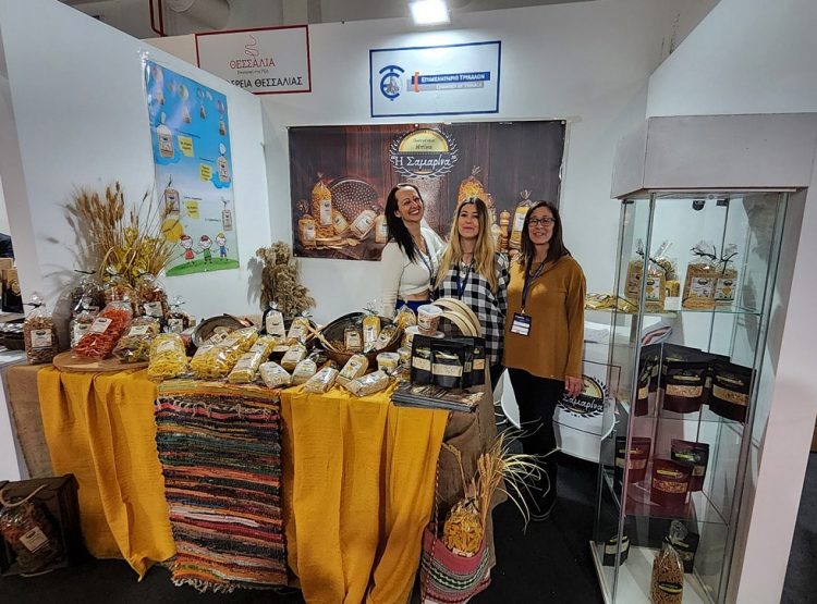 Το Επιμελητήριο Τρικάλων στην έκθεση ΕΞΠΟΤΡΟΦ προβάλλοντας τις επιχειρήσεις – μέλη του, τα τοπικά προϊόντα και τη γαστρονομία