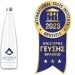 Η ΔΟΥΜΠΙΑ στην κορυφή των Superior Taste Award