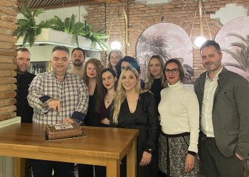 Κοπή πίτας των κλιμακίων ΕΟΔΥ Νομού Τρικάλων