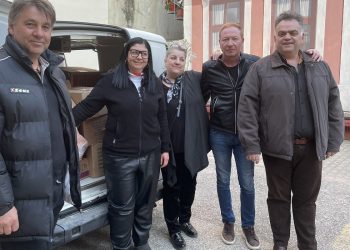 Αλληλεγγύη της ΔΕΕΠ ΝΔ Τρικάλων προς τους σεισμόπληκτους Τουρκίας και Συρίας.