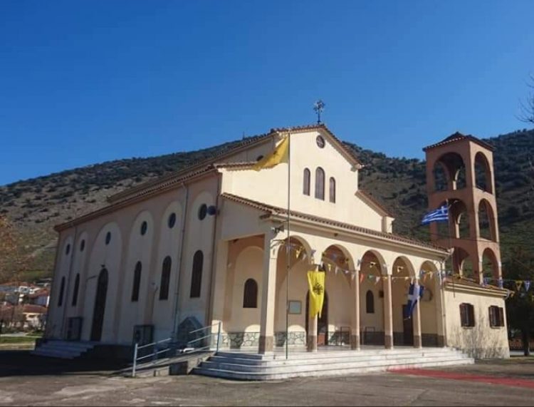 Πρόγραμμα εορτασμού Αγίου Χαραλάμπους  πολιούχου Κεραμιδίου