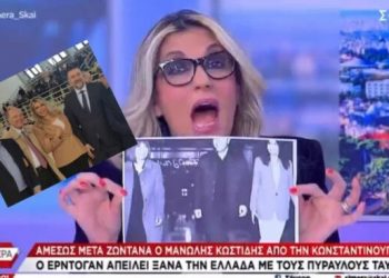 Κατακεραύνωσε τον Τσίπρα που πήγε θέατρο ενώ η ίδια «θρηνούσε» σε εορταστικές εκδηλώσεις