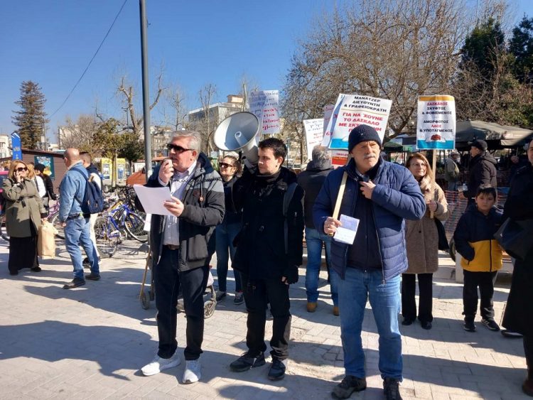 Σήμερα, σπάσαμε τον φόβο! Τους τον επιστρέψαμε!