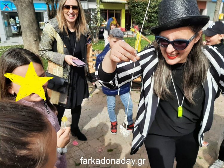 Αυλαία της αποκριάς σήμερα Καθαρά Δευτέρα στη Φαρκαδόνα