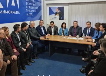 H Ευρωβουλευτής της ΝΔ Άννα –Μισέλ Ασημακοπούλου στο στρατηγείο της ΔΕΕΠ ΝΔ Τρικάλων