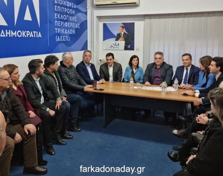 H Ευρωβουλευτής της ΝΔ Άννα –Μισέλ Ασημακοπούλου στο στρατηγείο της ΔΕΕΠ ΝΔ Τρικάλων