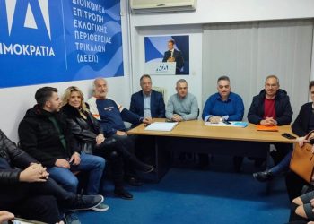 Ομόφωνη στήριξη στον νέο Πρόεδρο