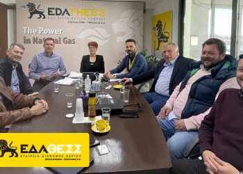 Χάλκη & Μελισσοχώρι του Δήμου Κιλελέρ, εντάσσονται στο Δίκτυο Διανομής Φυσικού Αερίου
