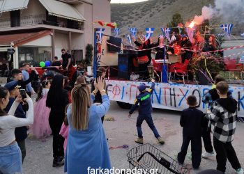 Εντυπωσιακό και με πολύ κέφι το Μπαγιώτικο καρναβάλι
