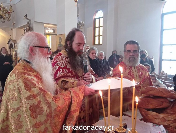 Πανηγυρική Θεία Λειτουργία στον εορτάζοντα Ναό του Αγίου Χαραλάμπους Κεραμιδίου