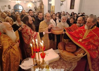 Πλήθος πιστών στον Εσπερινό του Αγίου Χαραλάμπους στο Κεραμίδι