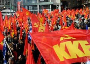 Από «τη Σκύλλα στη Χάρυβδη»