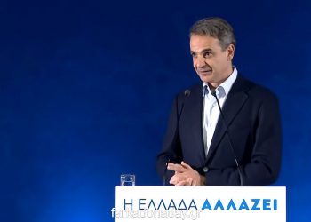 Έντονη ήταν η παρουσία των Τρικαλινών στην ομιλία  του Πρωθυπουργού στο  Αλκαζά