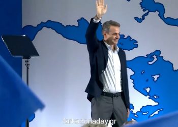 Έντονη ήταν η παρουσία των Τρικαλινών στην ομιλία  του Πρωθυπουργού στο  Αλκαζά