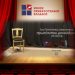 Πάρε και εσύ μέρος στον “2ο Πανελλήνιος διαγωνισμός συγγραφής και ερμηνείας πρωτότυπου μονολόγου επί σκηνής