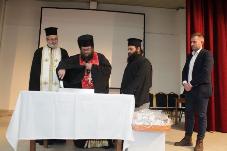 Η κοπή πίτας του Εμπορικού Συλλόγου Πύλης