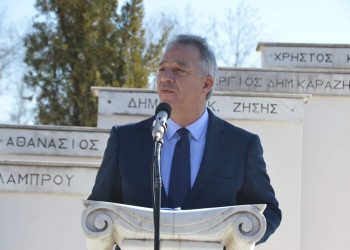 Χρ. Μιχαλάκης: Έχουμε χρέος να τιμούμε τους αγώνες των προγόνων μας