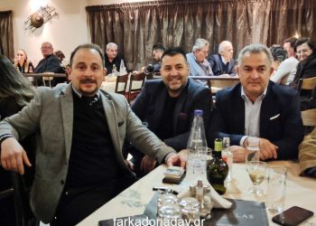 «Γερά χαρτιά»…