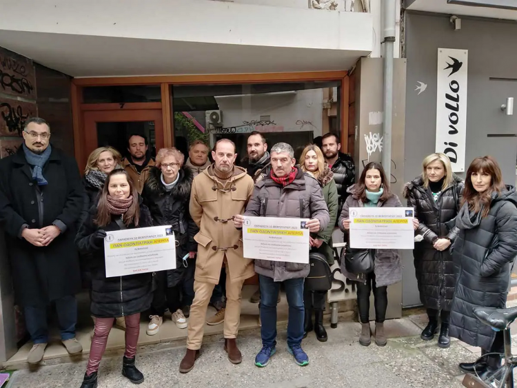 Καθολική συμμετοχή στην σημερινή απεργία από τους Τρικαλινούς οδοντιάτρους