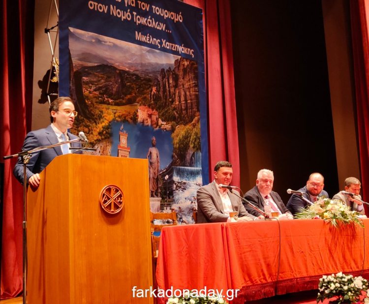 Εντυπωσιακή προσέλευση κόσμου στην εκδήλωση του Μικέλη Χατζηγάκη