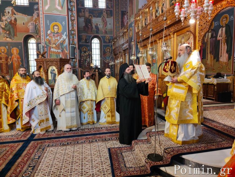 Ο εορτασμός των Ονομαστηρίων του Μητροπολίτου Σταγών και Μετεώρων Θεοκλήτου