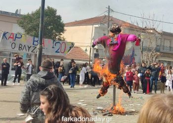 Ξεφάντωσαν σε αποκριάτικους ρυθμούς με την ψυχή τους στο Γριζάνο