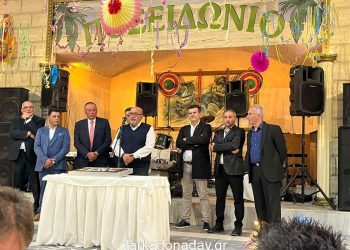 Έκοψαν πίτα και γλέντησαν οι κυνηγοί Φαρκαδόνας και Περιχώρων