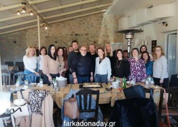 Κοπή πίτας Παιδικών Σταθμών Δήμου Φαρκαδόνας