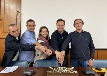 Με έμφαση στην ασφάλεια των εργαζομένων οι ευχές στην πίτα των τρικαλινών δημοτικών υπαλλήλων