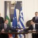 Στο Μαξίμου ο Σκρέκας…. για υπογραφές!